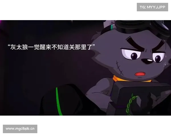 苏超演义第五回丨盐帝破咒问鼎榜首 狼帅运筹点燃图腾 苏超演义第五回丨盐帝破咒问鼎榜首 狼帅运筹点燃图腾